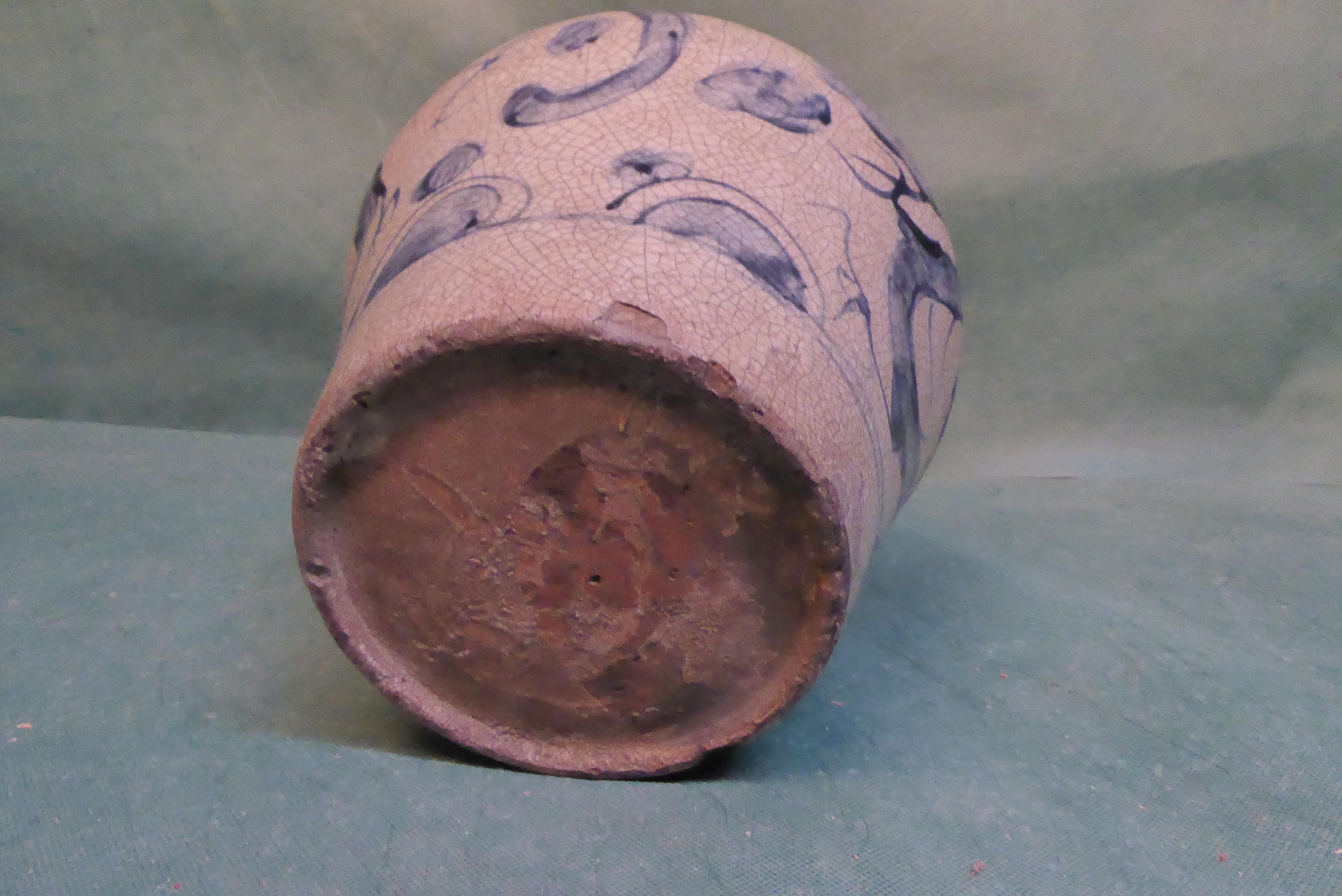 16th Century Early Oriental Blue and Gray Vase For Sale 1