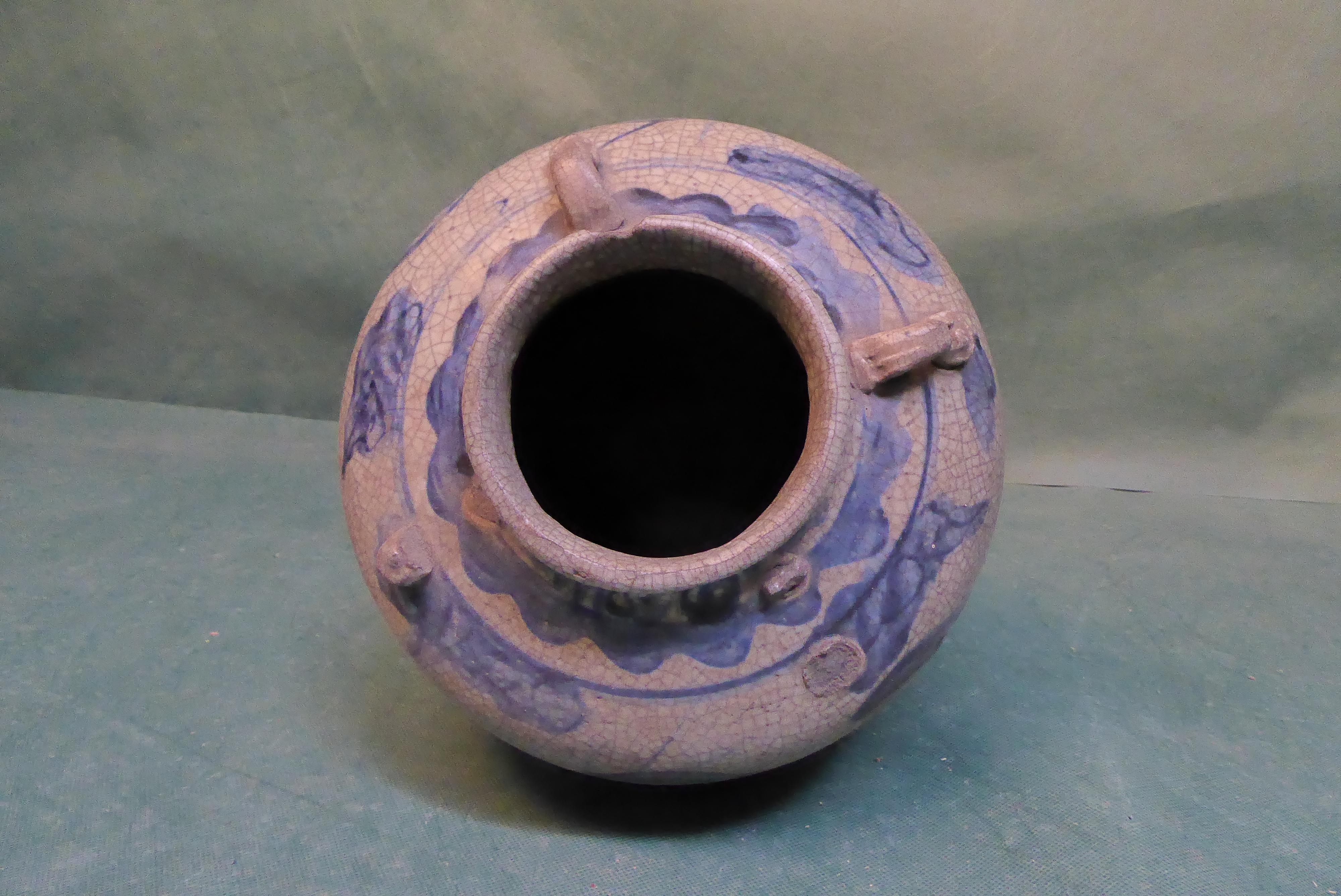 16th Century Early Oriental Blue and Gray Vase For Sale 2