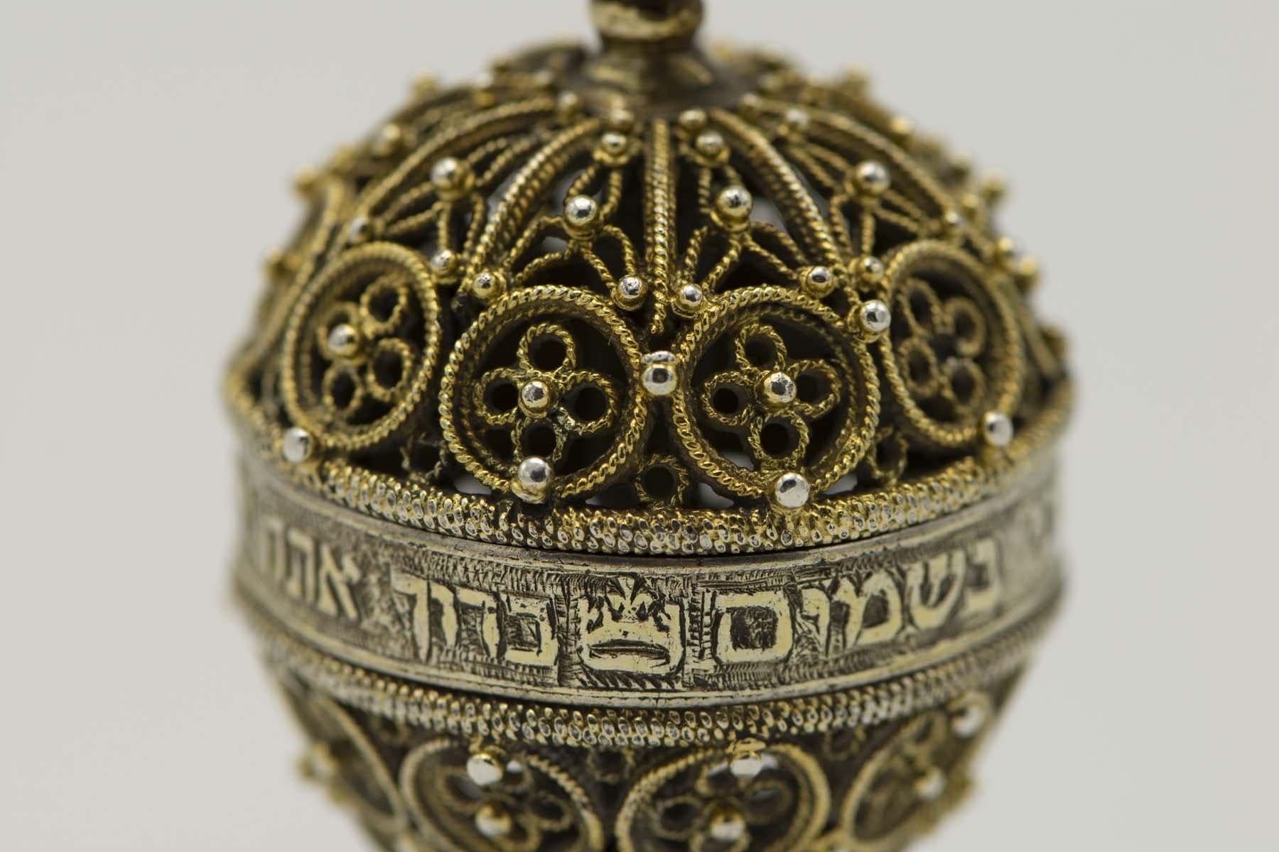 16th Century Germanic Parcel-Gilt Silver Filigree Spice Container In Good Condition In New York, NY