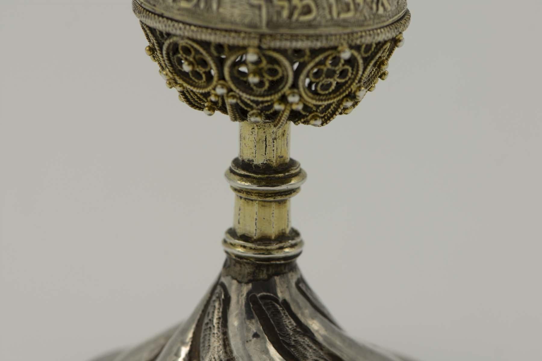 18th Century and Earlier 16th Century Germanic Parcel-Gilt Silver Filigree Spice Container