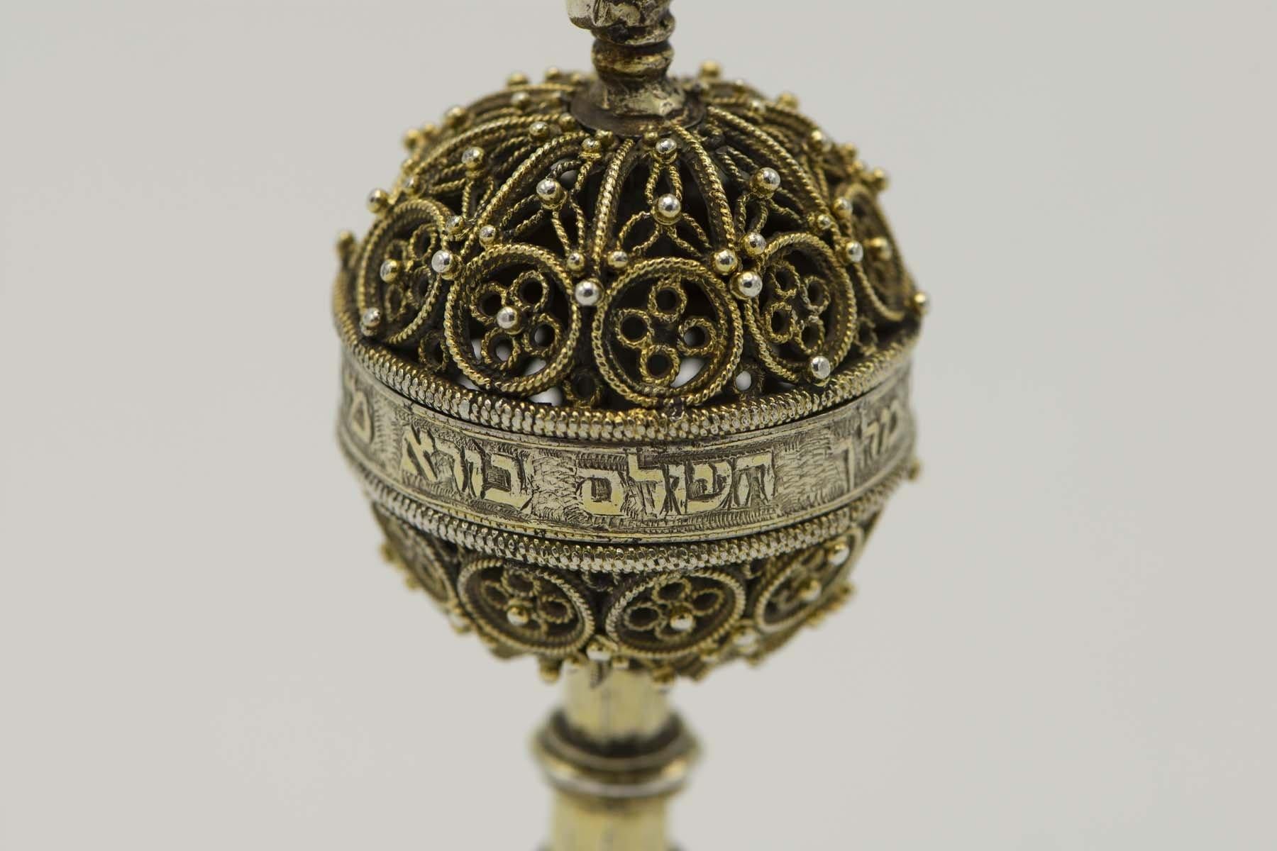 16th Century Germanic Parcel-Gilt Silver Filigree Spice Container For Sale 2