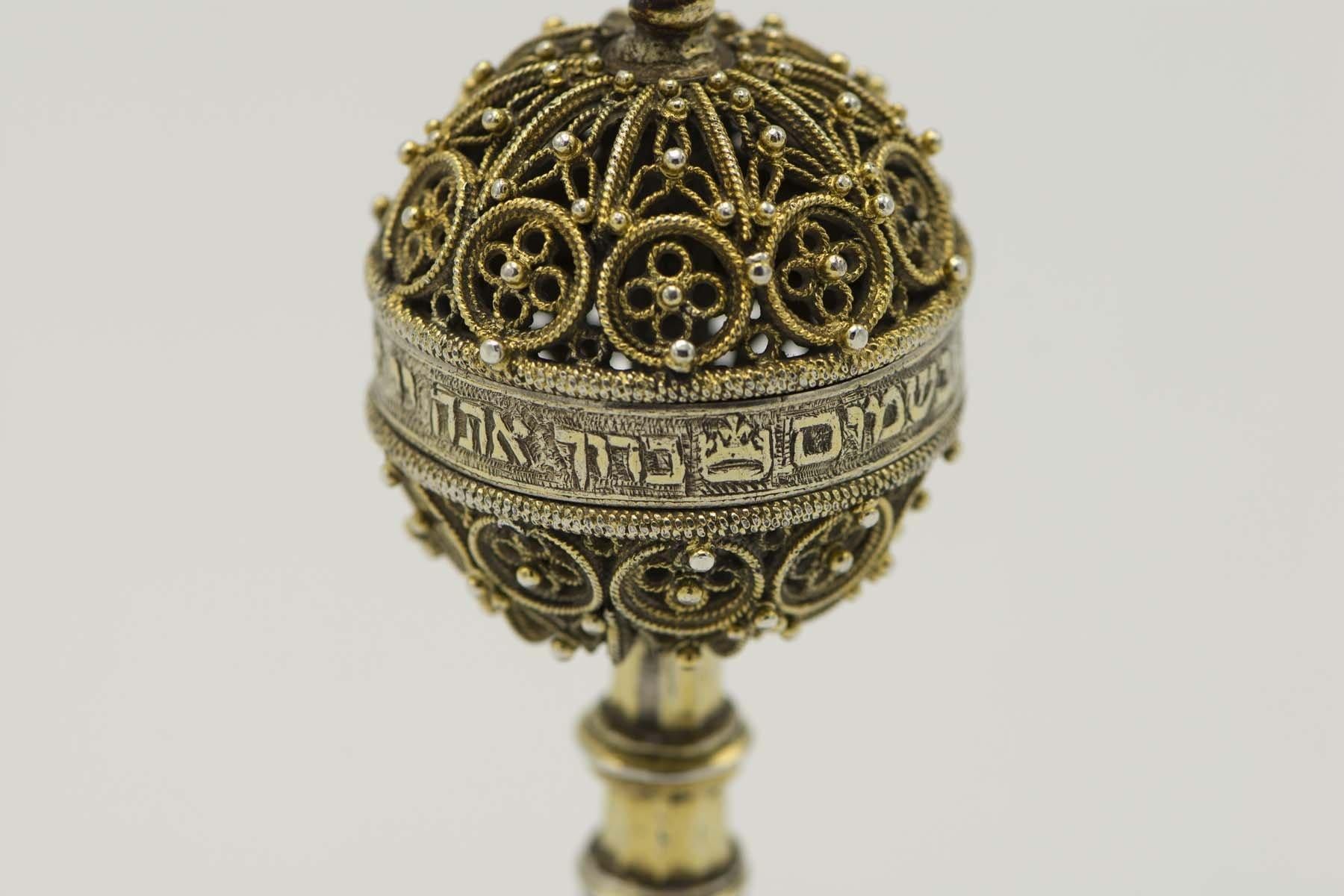Deutscher, teilweise vergoldeter, filigraner Gewürzbehälter aus Silber des 16. Jahrhunderts 3
