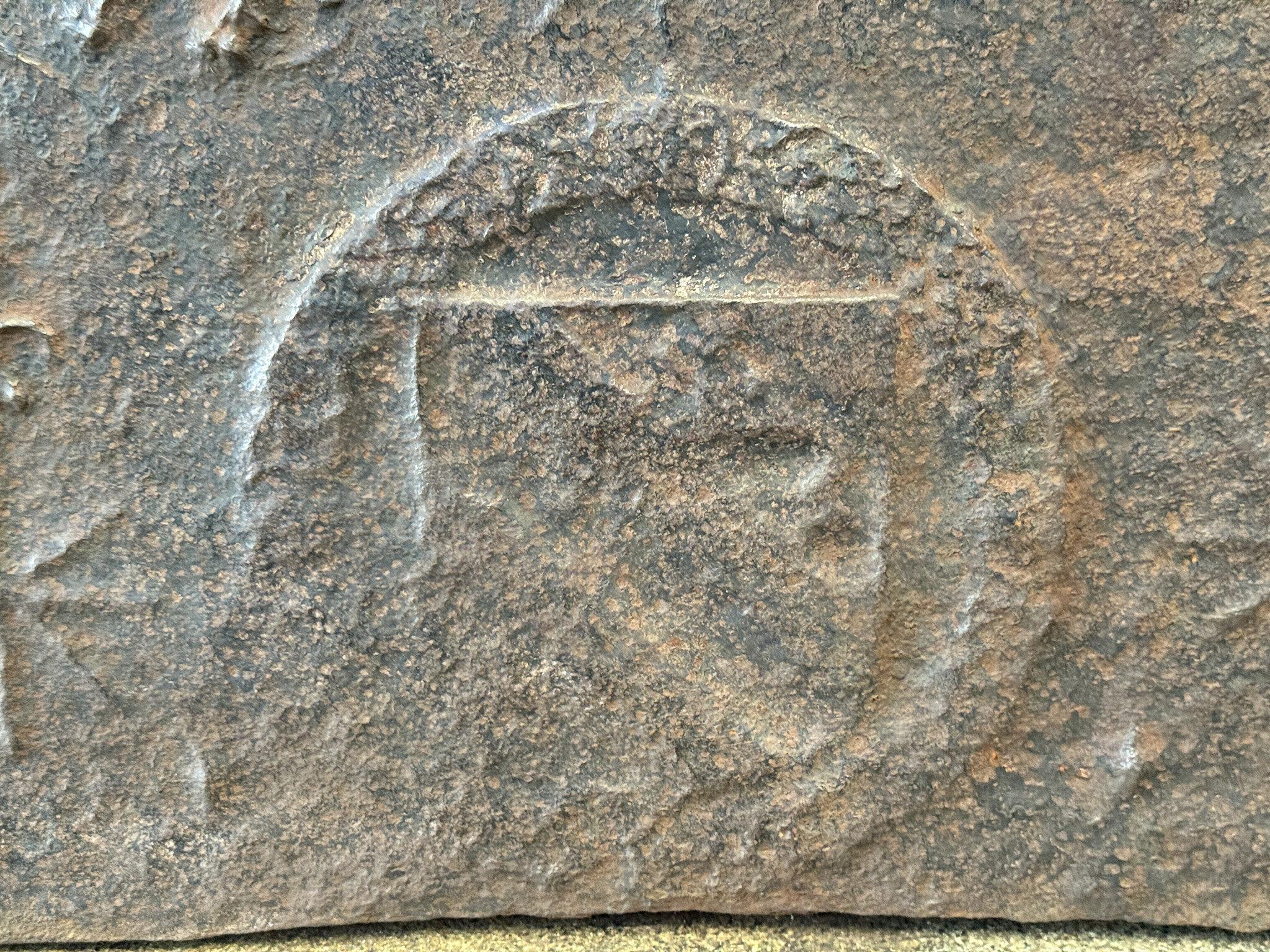 16th Century Gothic Period Fireback / Backsplash with Unknown Coat of Arms For Sale 5