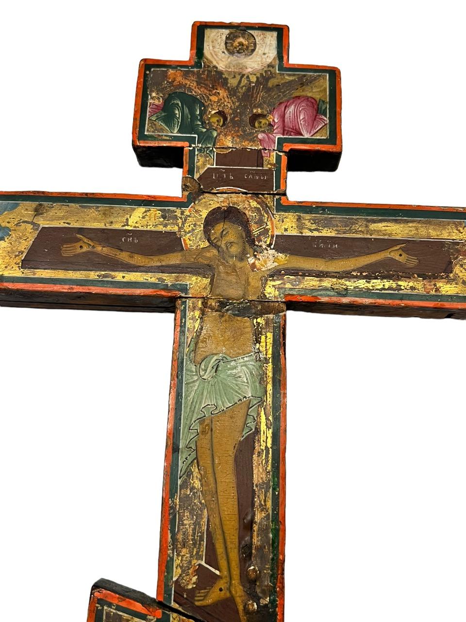 wooden orthodox cross