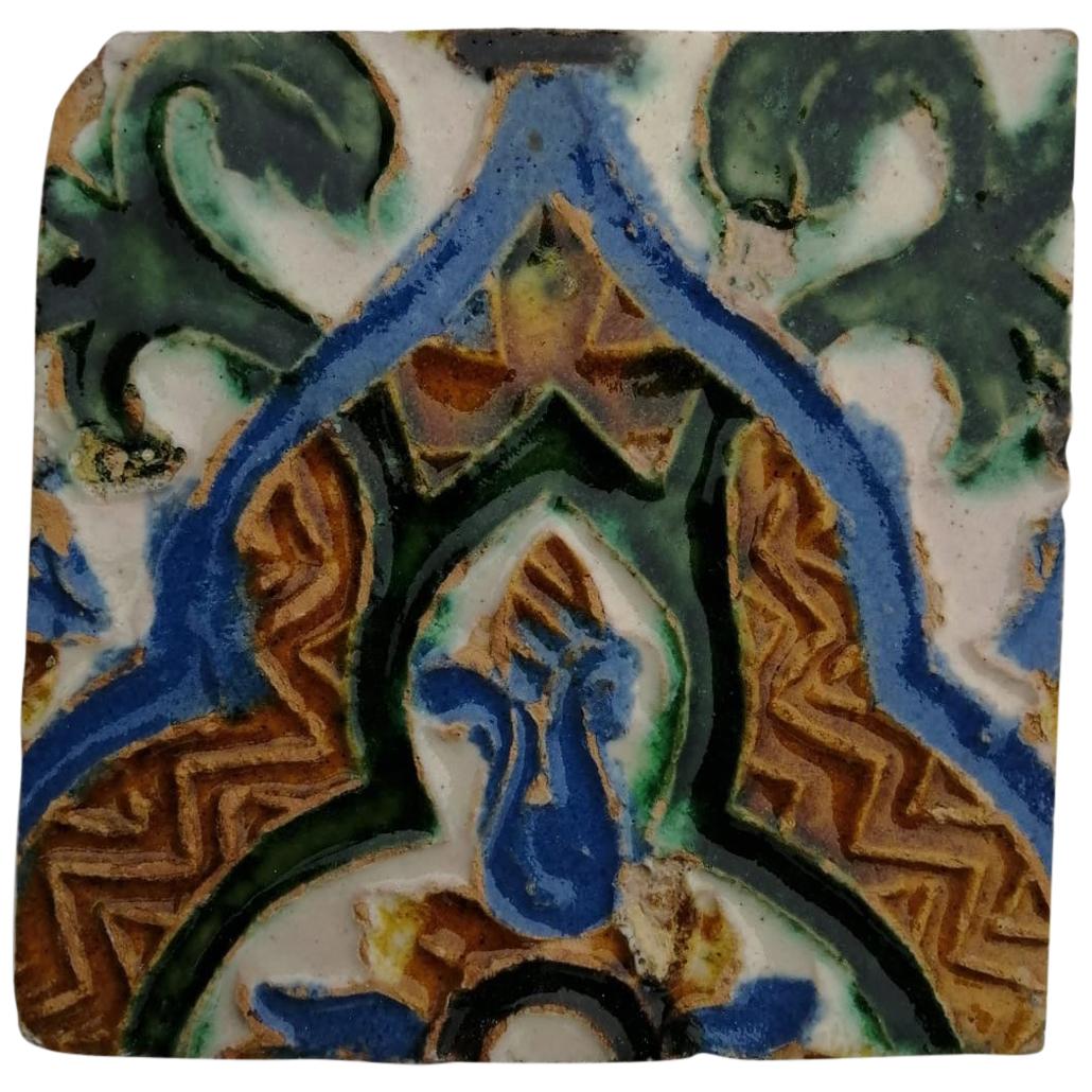 16th Century Hispano-Moresque Tile For Sale