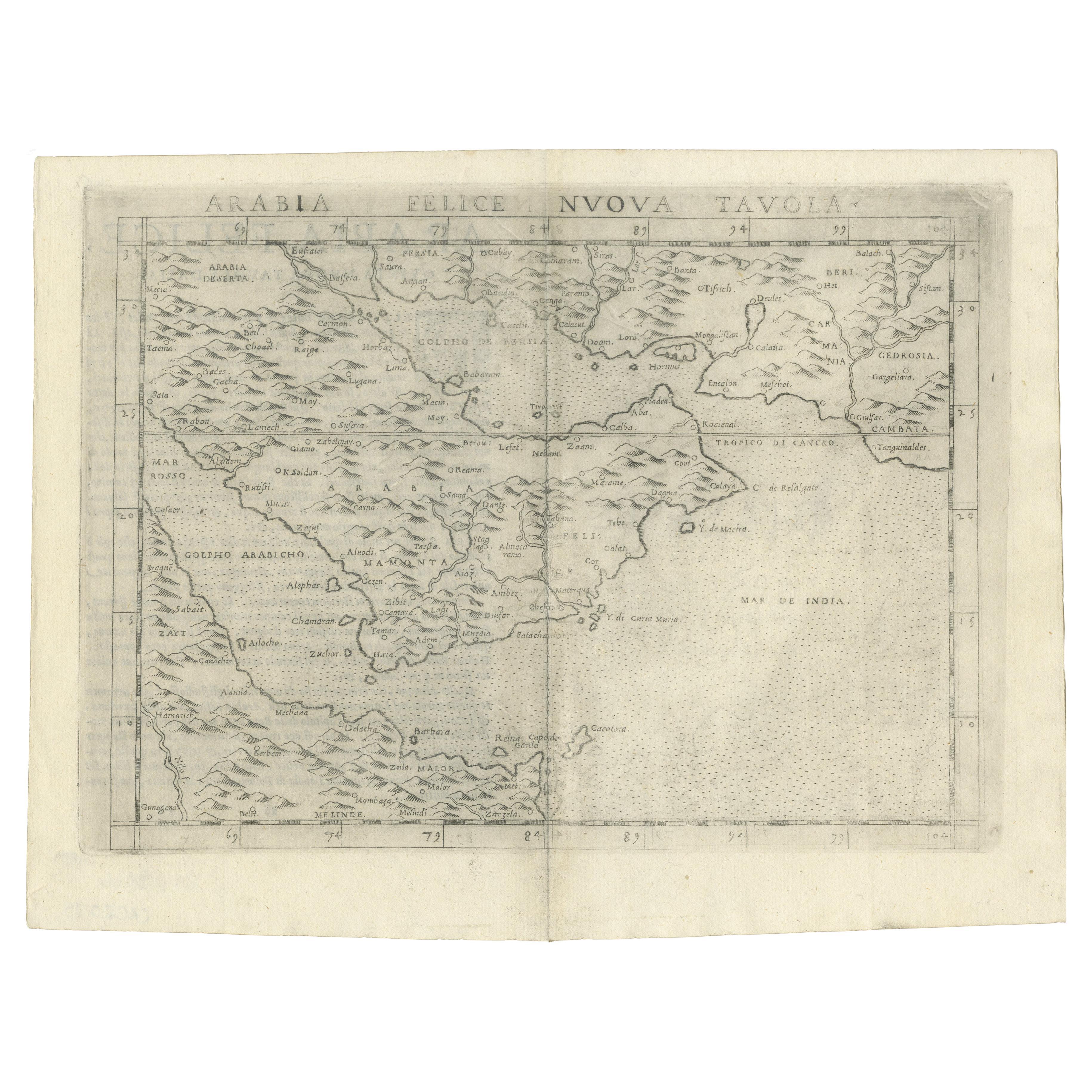 16th Century Map of Saudi Arabia, the Persian Gulf and Red Sea, ca. 1574 For Sale