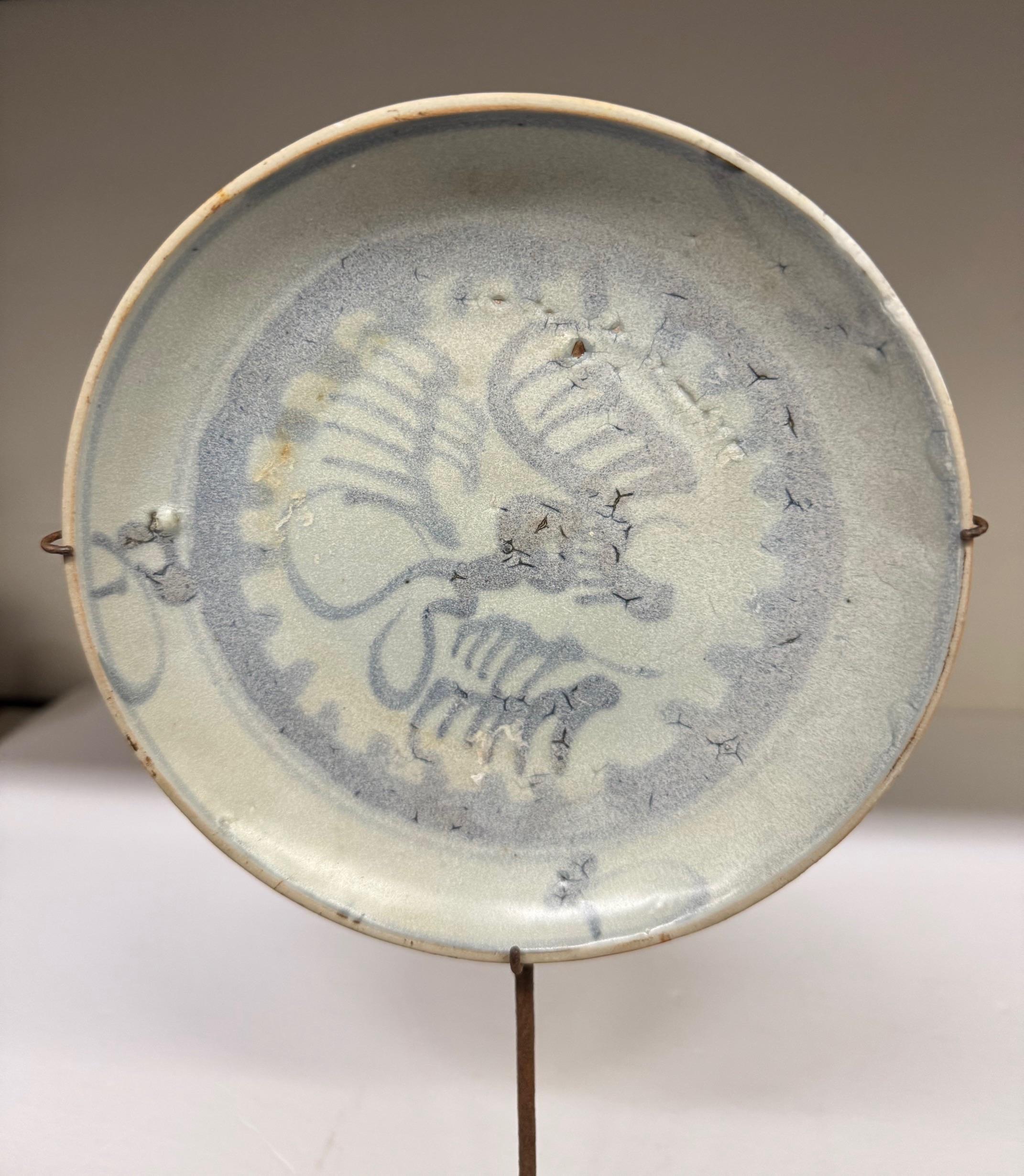 Ceramic 16th Century Ming Dynasty, Blue Design Set Of Three Plates On Stands, China For Sale