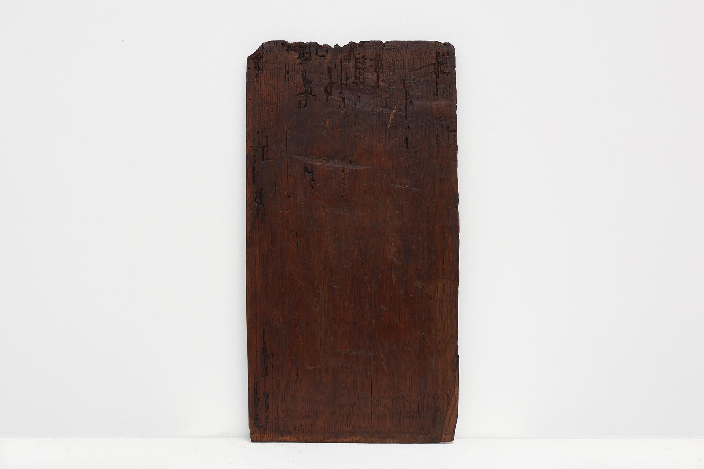 16th Century oak carved Gothic Panel, Belgium For Sale 3