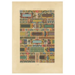 16th Century Renaissance Borders – Ornamental Panels, Plate LXXI, 1869