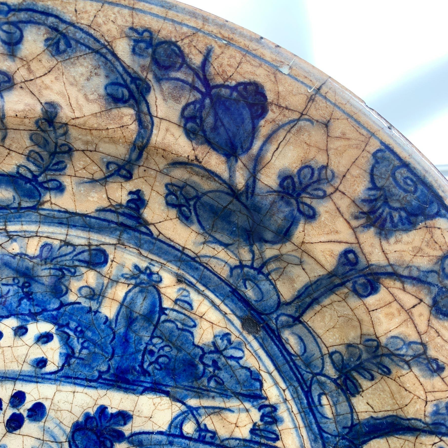 Hand-Crafted 16th Century Safavid Pottery Dish For Sale