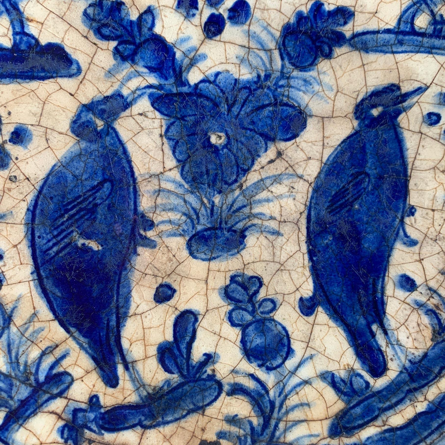 Ceramic 16th Century Safavid Pottery Dish For Sale