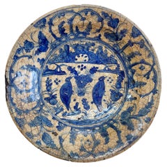 16th Century Safavid Pottery Dish