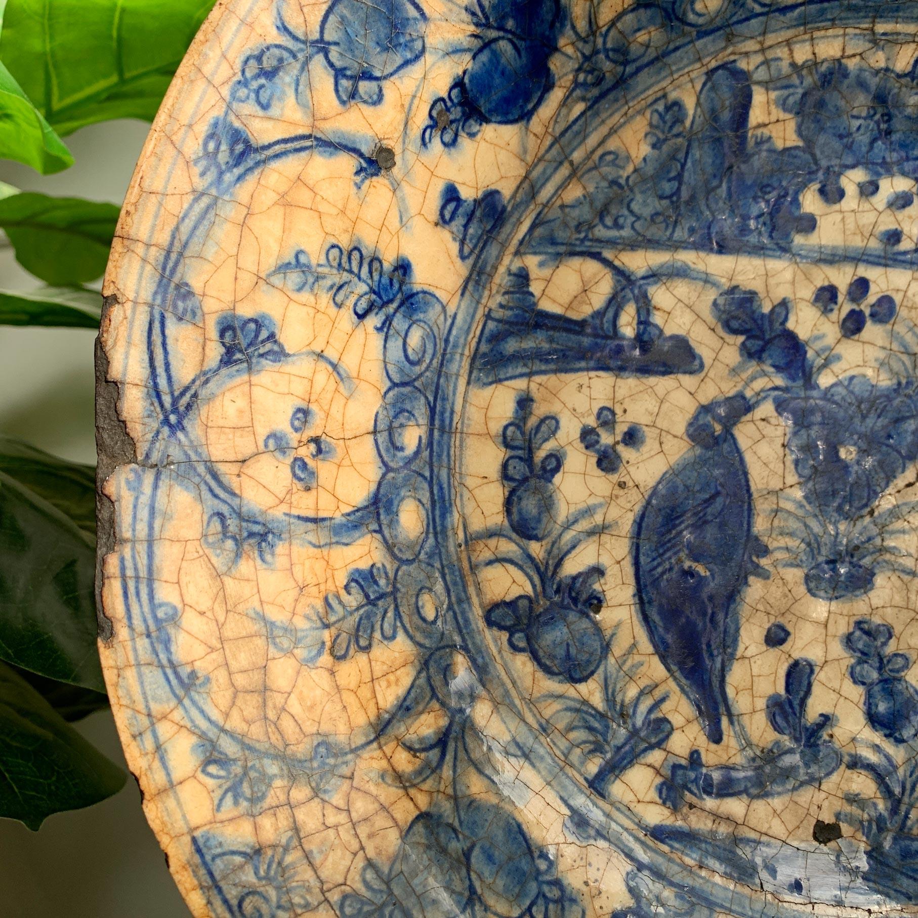 16th Century Safavid Pottery Dish Plate For Sale 6