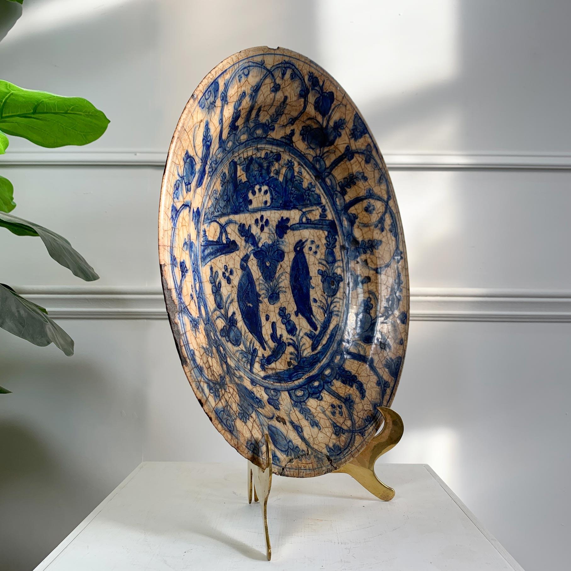 18th Century and Earlier 16th Century Safavid Pottery Dish Plate For Sale
