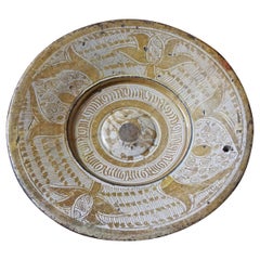 Assiette de présentation en céramique hispano-moresque espagnole du 16ème siècle