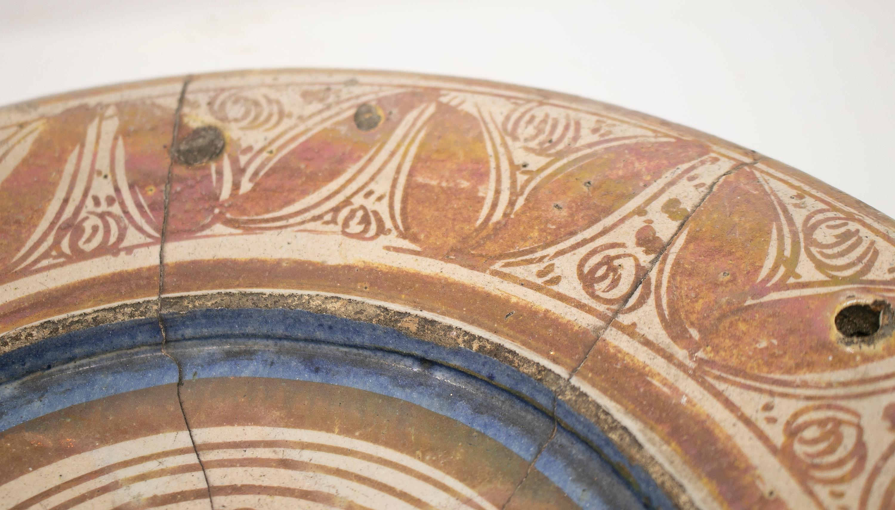 16th Century Spanish Valencian Manises Lusterware Ceramic Plate For Sale 4