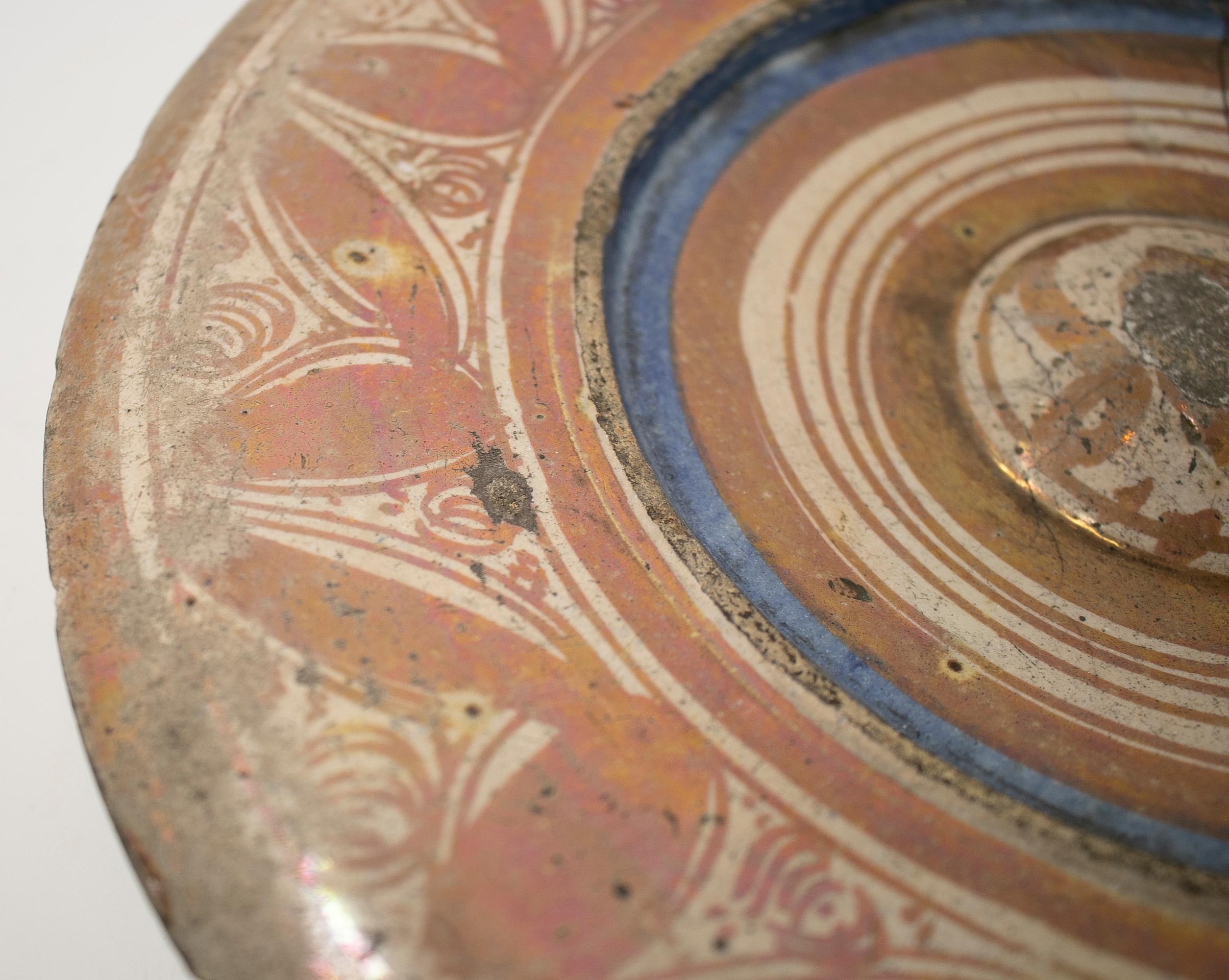 16th Century Spanish Valencian Manises Lusterware Ceramic Plate For Sale 1