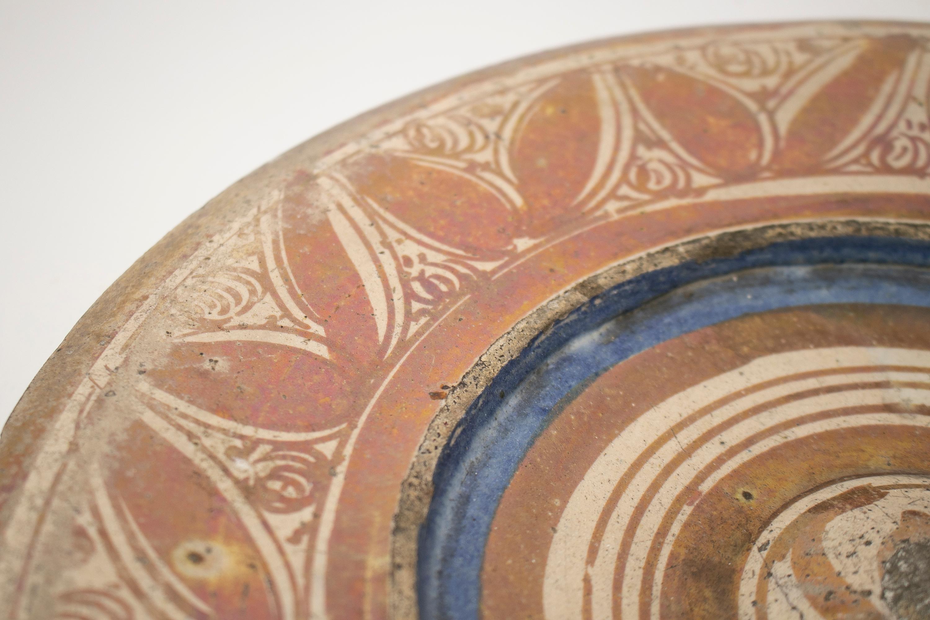 16th Century Spanish Valencian Manises Lusterware Ceramic Plate For Sale 2