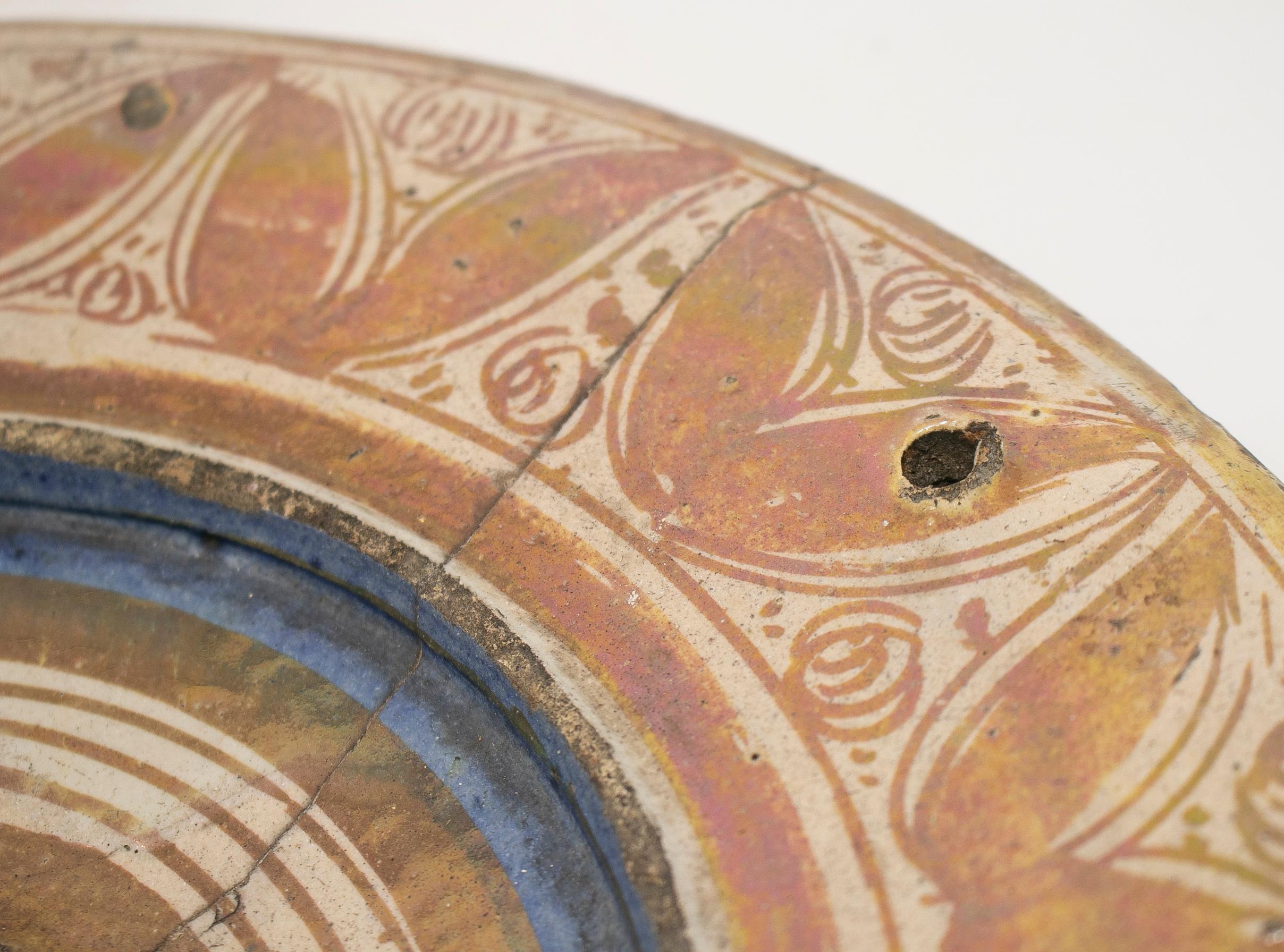 16th Century Spanish Valencian Manises Lusterware Ceramic Plate For Sale 3