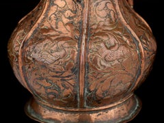 16th Century Venetian Copper Ewer