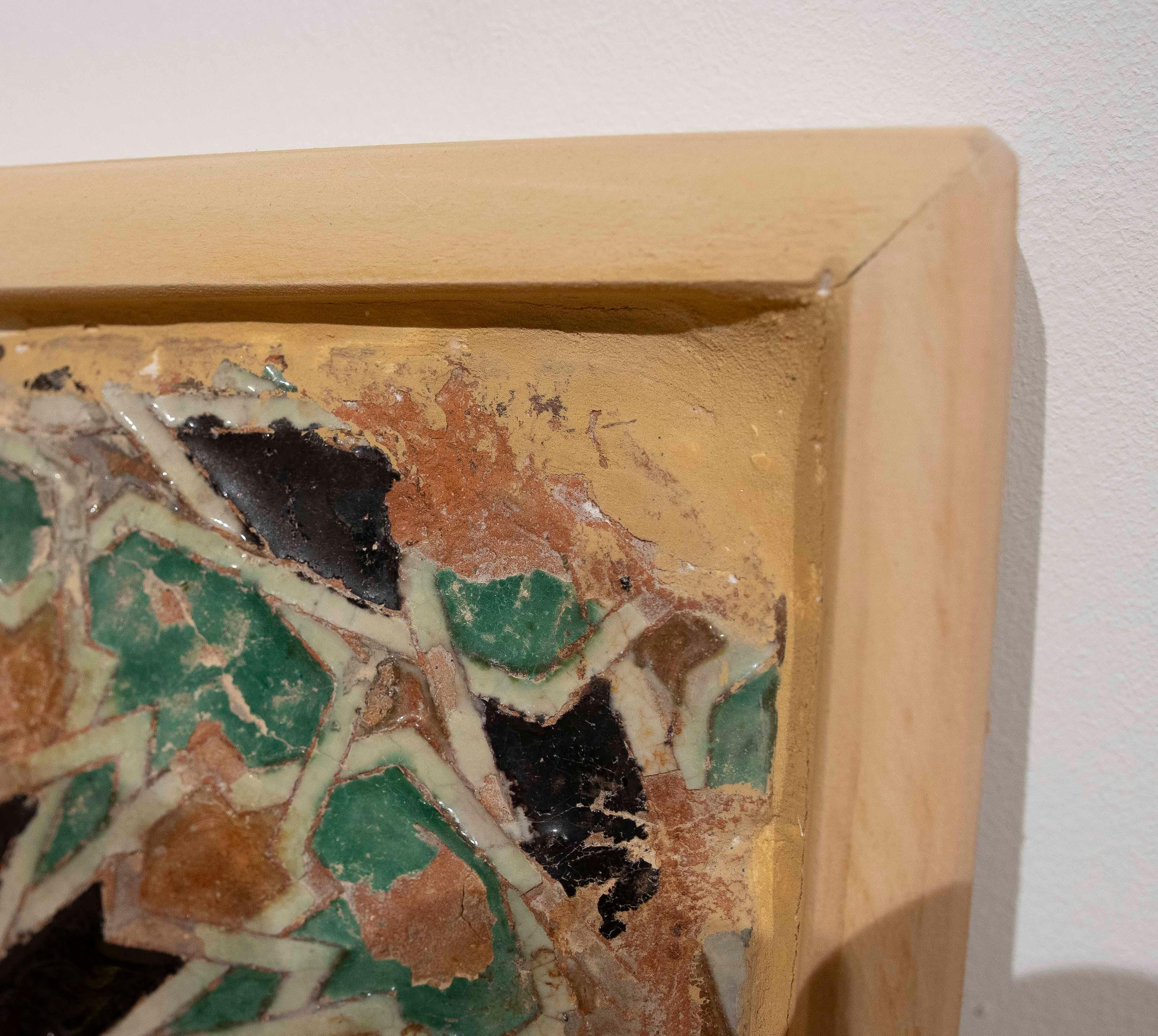 16th Panel of Four Antique Geometric Glazed Tiles in a Wooden Frame in vendita 4