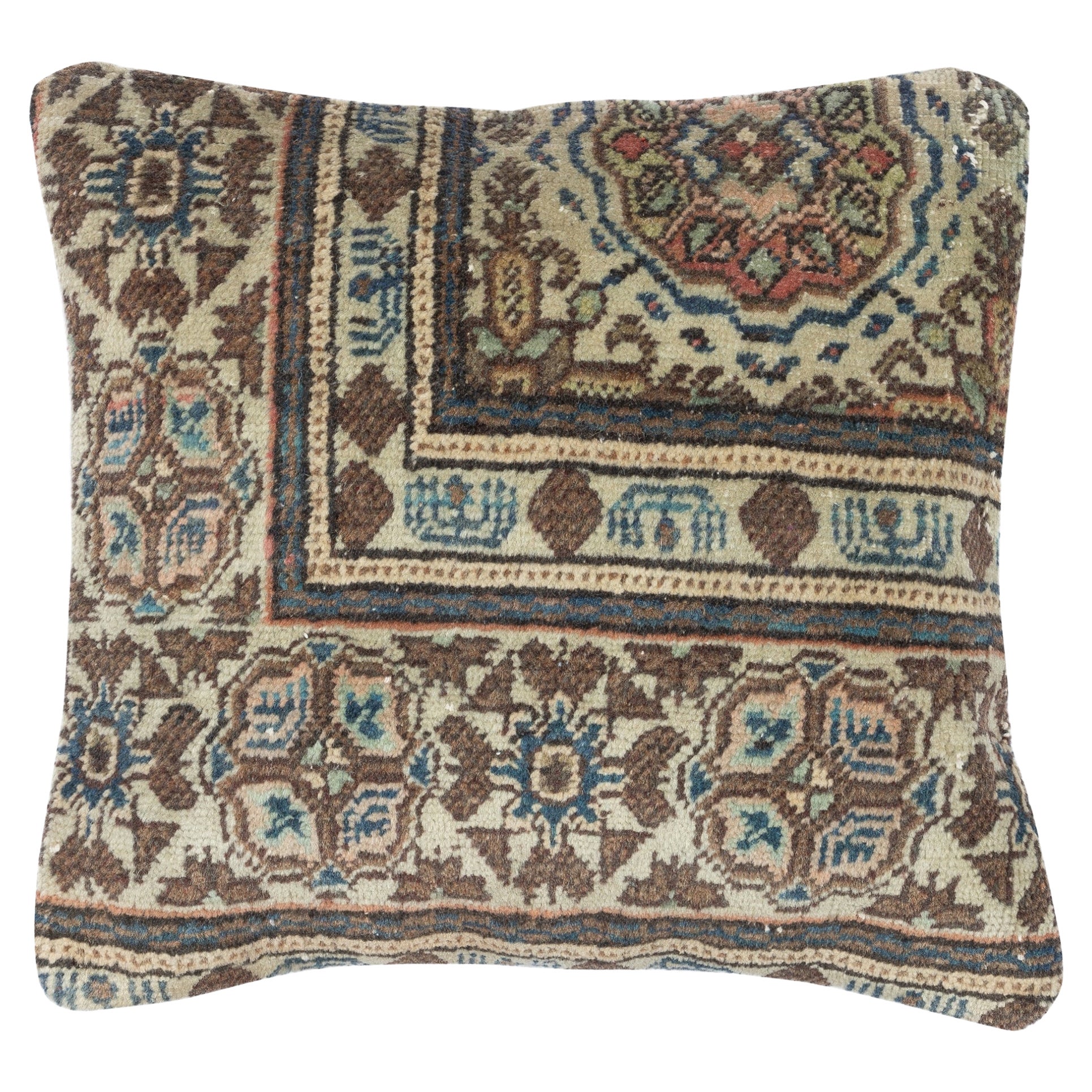 16"x16" Vintage Rug Cushion Cover. Square Turkish Pillowcase. Throw Pillow Cover