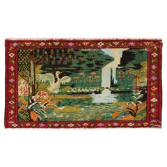 16x32 inches One of a Kind Wall Hanging, 1 of a Pair of Retro Pictorial Rug