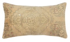 16"x28" SET OF 2 - Beige Rug Cushion Covers. A pair of Throw Pillow Covers