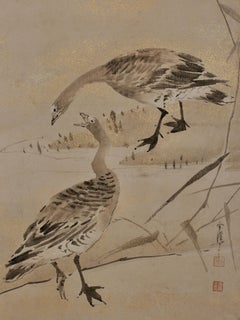 Japanese Painting, Framed, 17th-18th Century, Geese & Reeds by Yamaguchi Sekkei