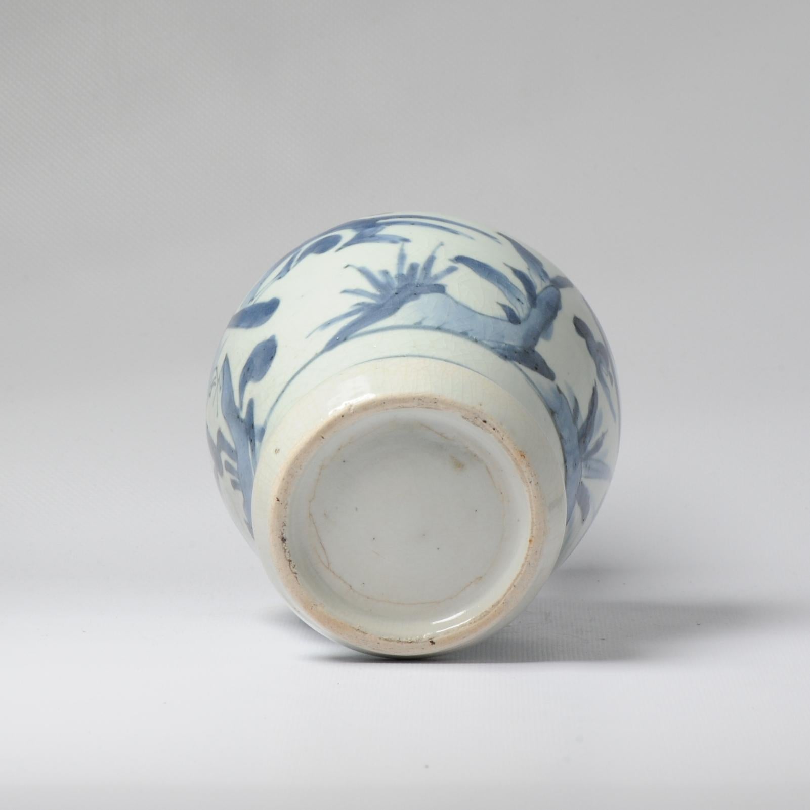 17th/18th Century Japanese Porcelain Birds Jug Blue White Dish Antique For Sale 7