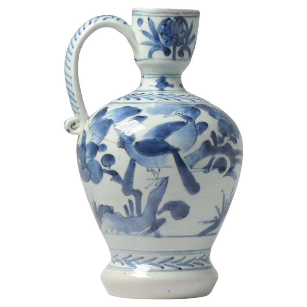 17th/18th Century Japanese Porcelain Birds Jug Blue White Dish Antique For Sale