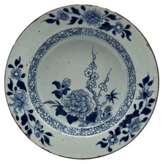 1700s Chinese Blue and White Porcelain Plate
