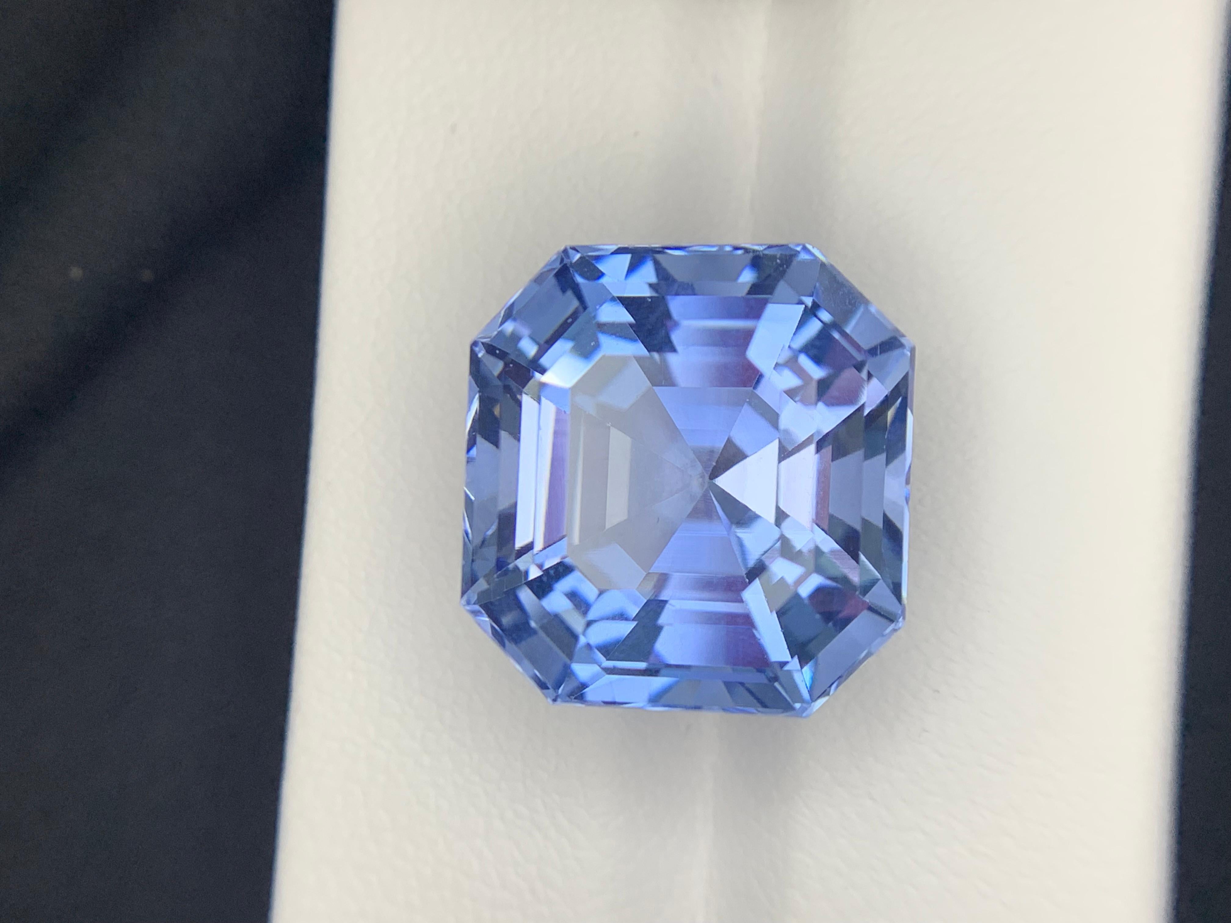 17.01 Carats Certified Natural Aquamarine Goshenite Gemstone Asscher Cut For Sale 6