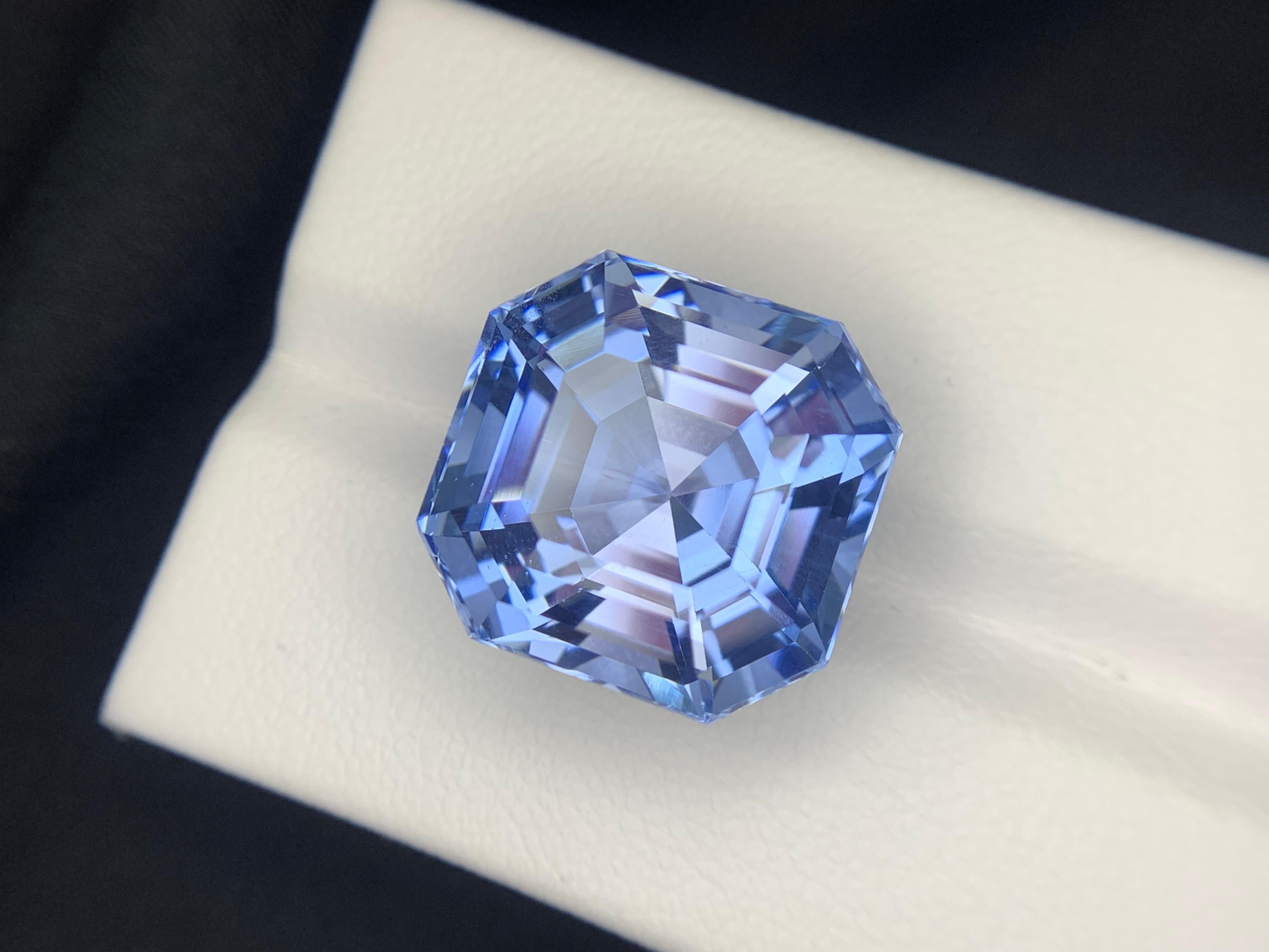 17.01 Carats Certified Natural Aquamarine Goshenite Gemstone Asscher Cut For Sale 1