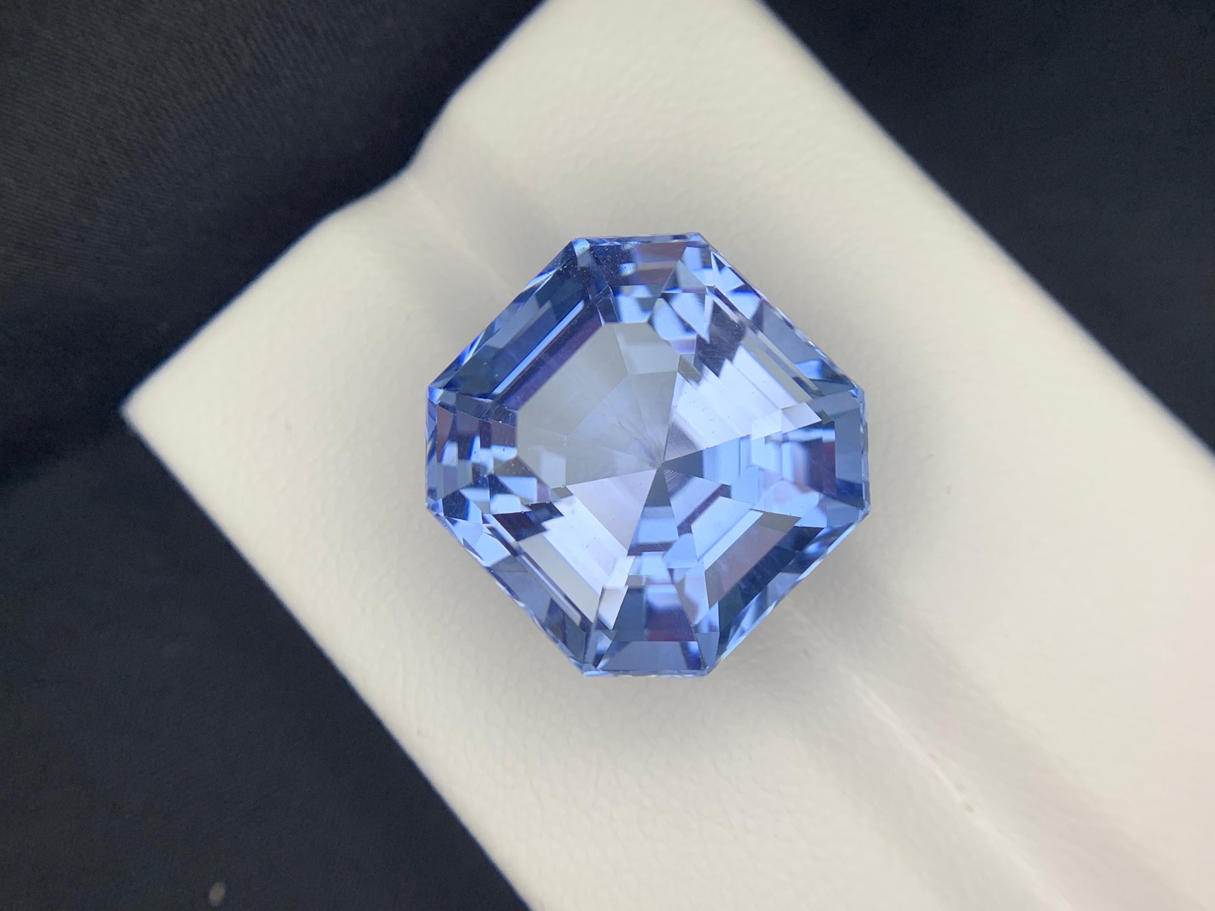 17.01 Carats Certified Natural Aquamarine Goshenite Gemstone Asscher Cut For Sale 2