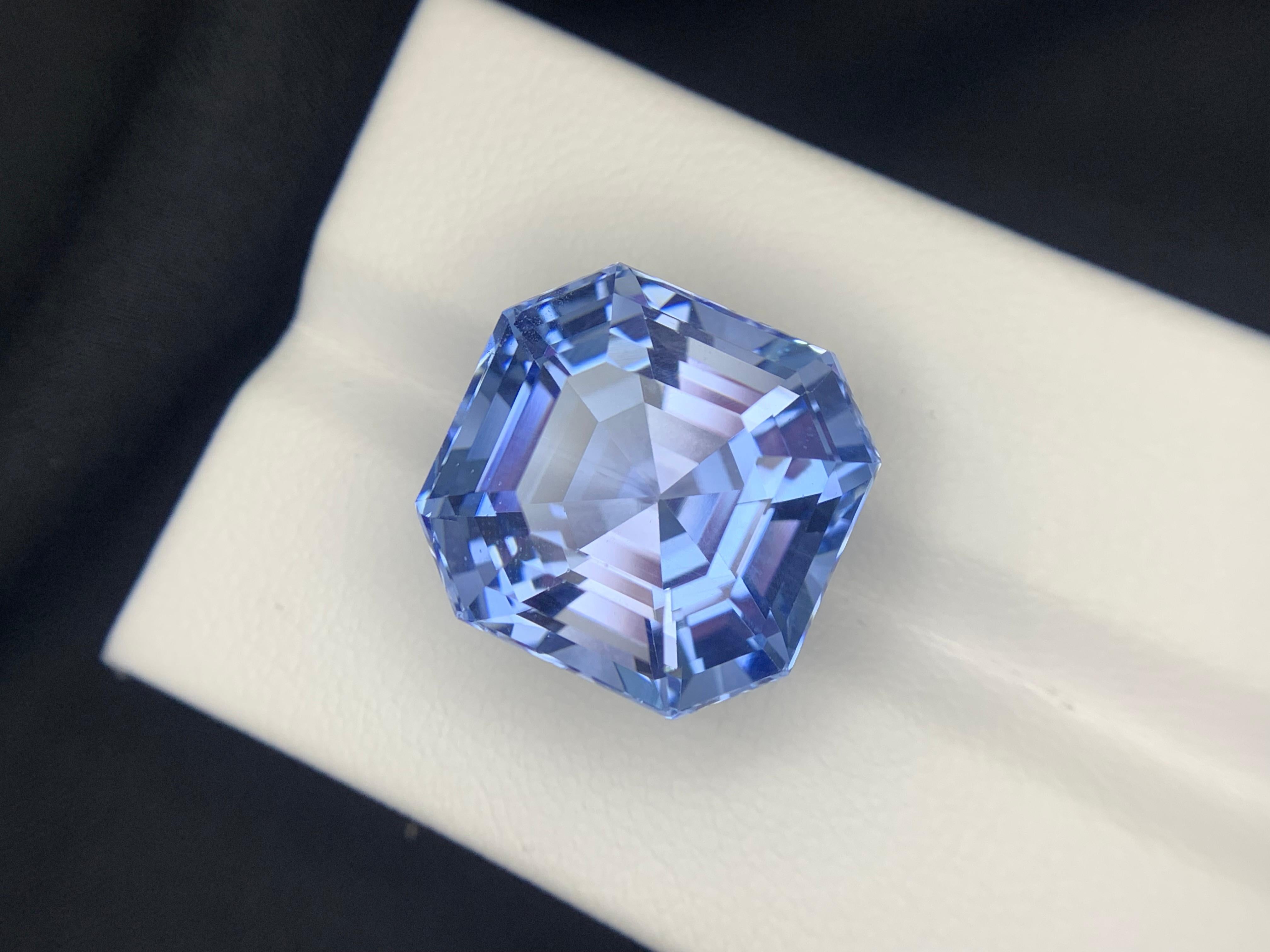 17.01 Carats Certified Natural Aquamarine Goshenite Gemstone Asscher Cut For Sale 3