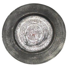 Antique 1705 Persian Safavid Tinned Copper Plate