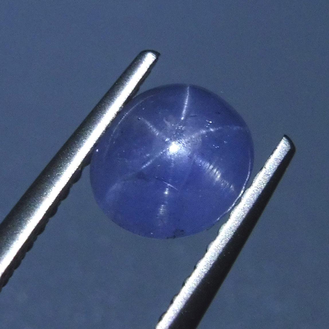 Oval Cut 1.72 ct Oval Star Sapphire For Sale
