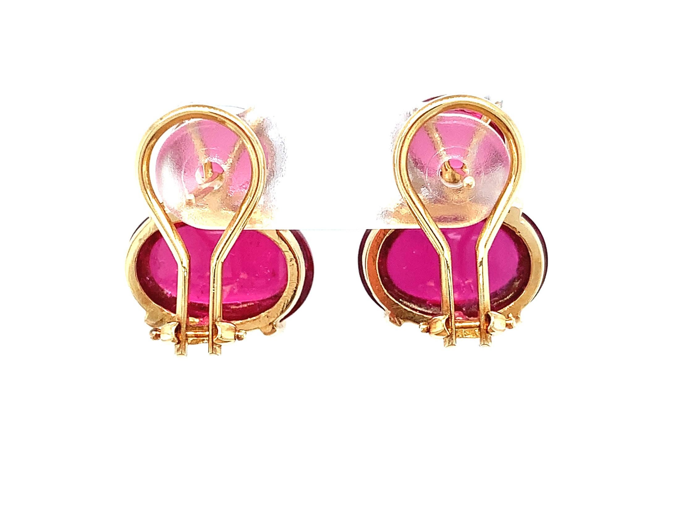 17.21 Carat Rubellite Tourmaline Cabochon Yellow White Gold French Clip Earrings 1