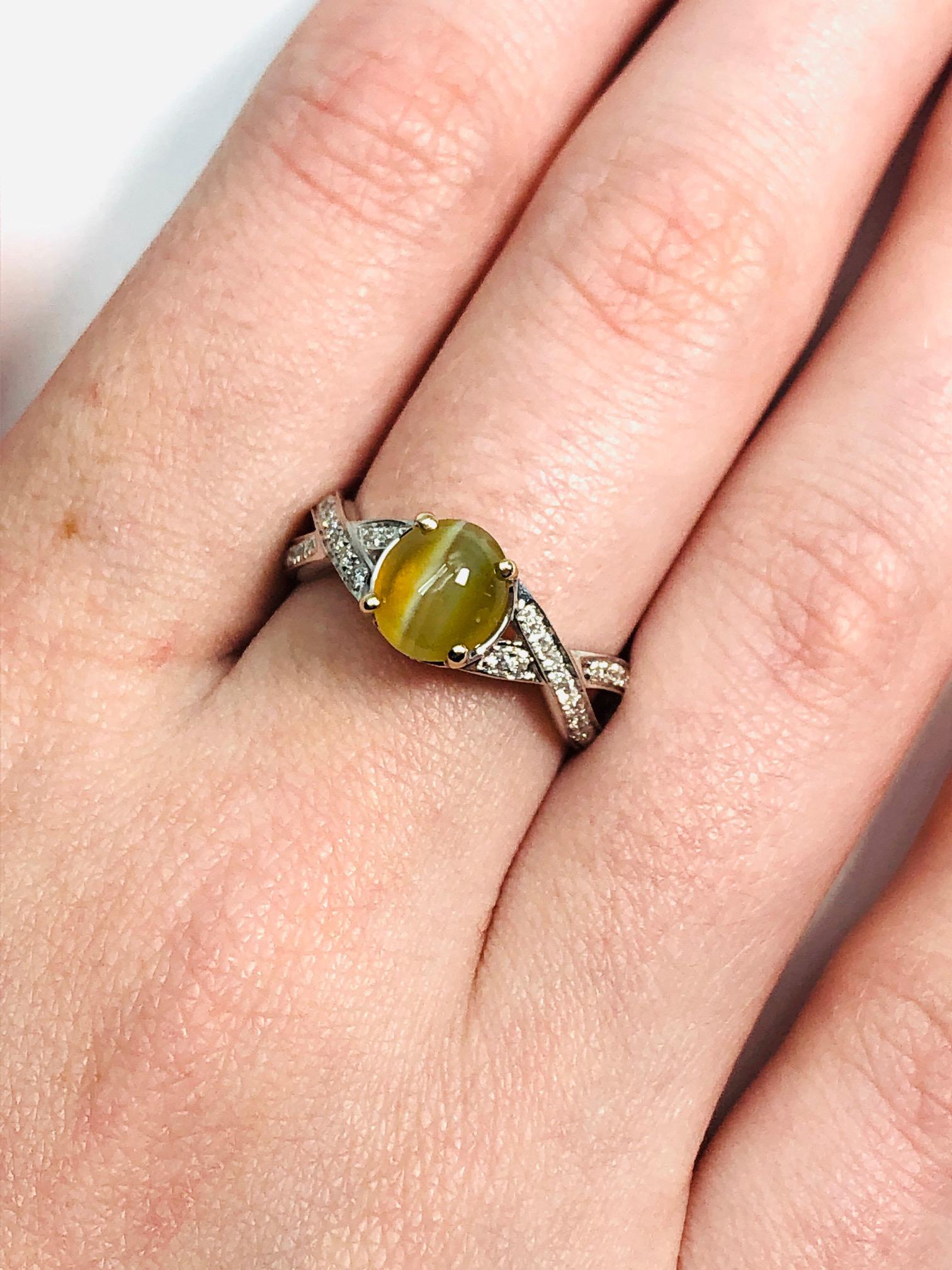 1.73 ct. Cat's Eye Chrysoberyl Cabochon and Diamond, 18k White Gold Ring 3