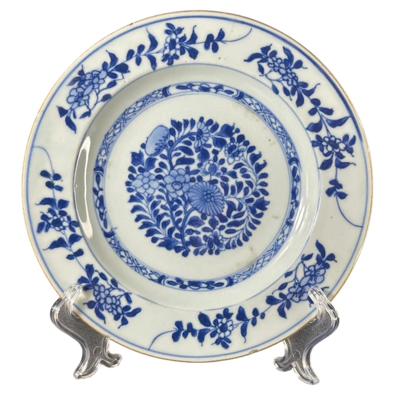 1736-1795. Chinese Porcelain Plate - Qing Dynasty, Qianlong Period - 9in