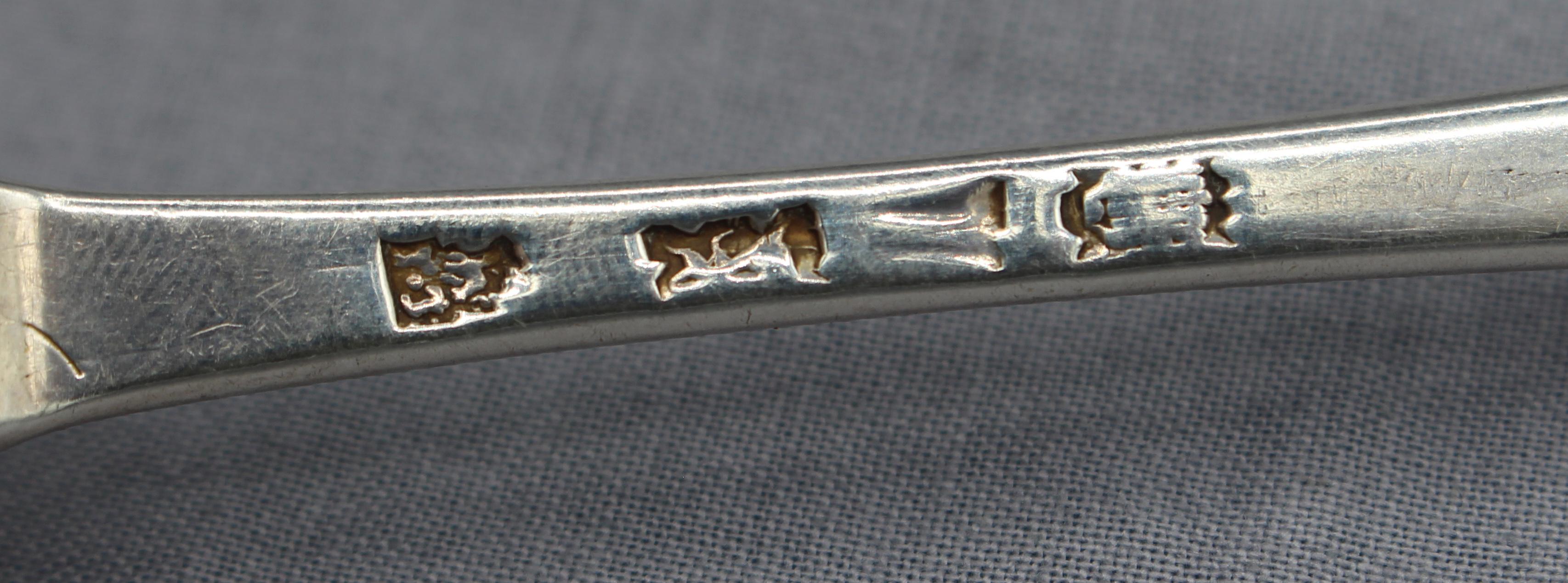 Anglais Cuillère de table en argent sterling à motif Hanoverian anglais de 1746 en vente