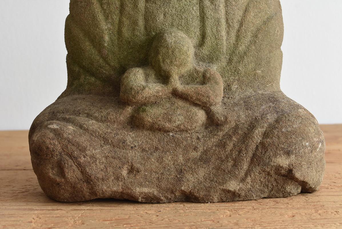 1750-1850 Japanese Old Stone Buddha /Bodhisattva/ Garden Figurine/Edo Period 7