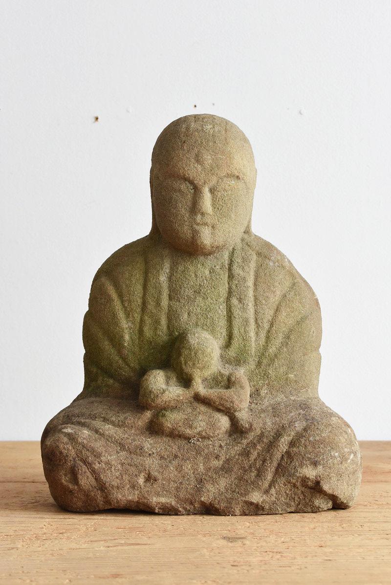 1750-1850 Japanese Old Stone Buddha /Bodhisattva/ Garden Figurine/Edo Period 11