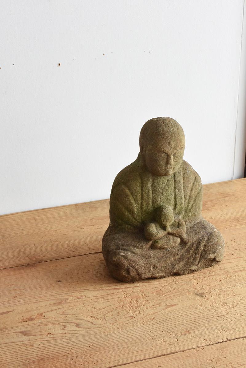 18th Century and Earlier 1750-1850 Japanese Old Stone Buddha /Bodhisattva/ Garden Figurine/Edo Period