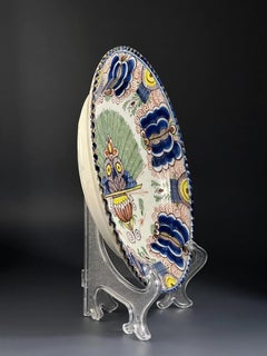 1760s Dutch Delft Polychrome Peacock Pattern Charger by De Klaauw - 9 In