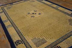 1775 Beige-Brown-Blue Grain o Rice Antique Chinese Ningxia Rug 7'x 10'2'' Carpet