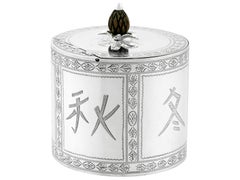 Antico portavivande georgiano in argento sterling con chiusura a chiave