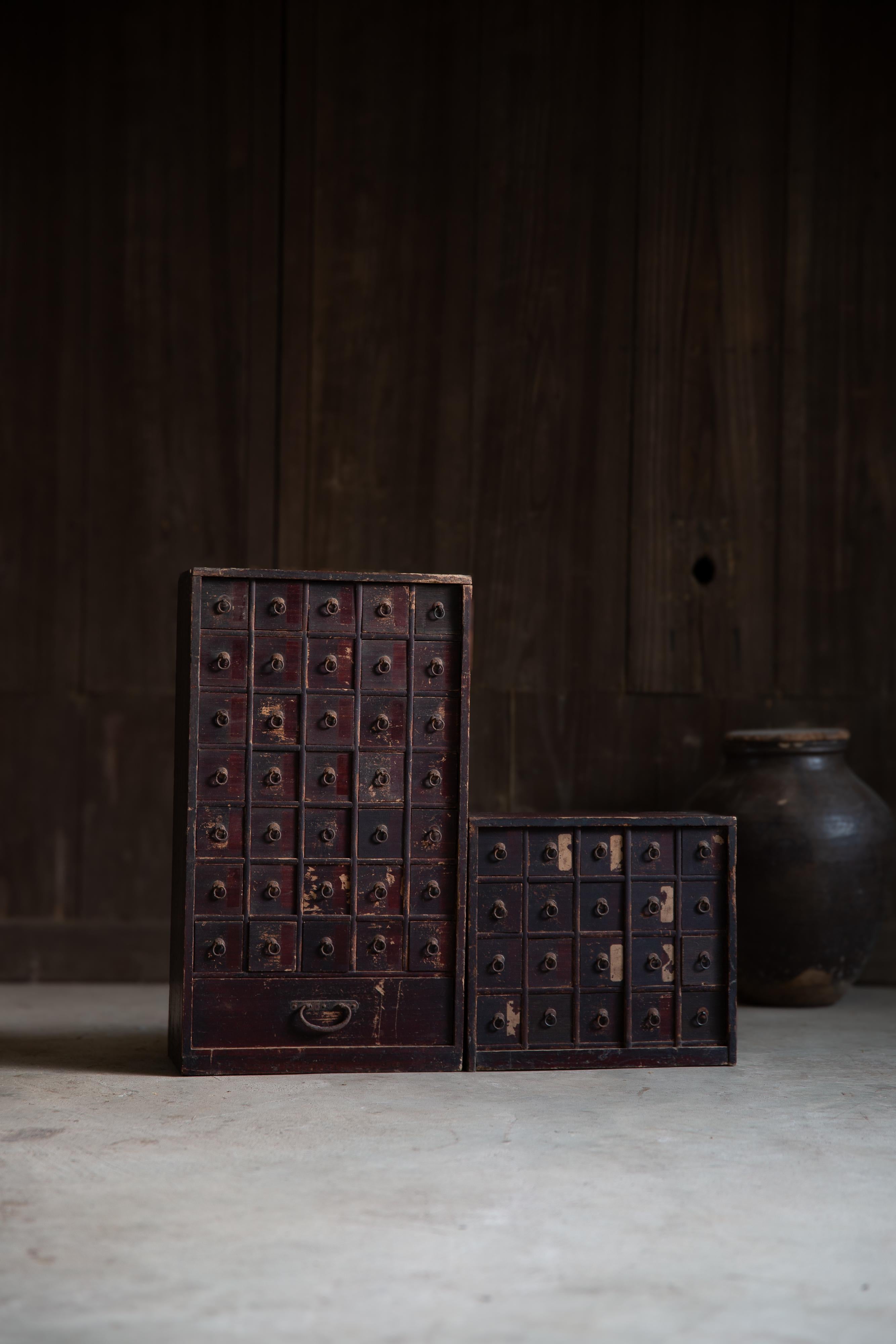 New finds from old Kura (traditional style warehouse) in Kanto area, Japan.

A pair of 2 different size box chest of drawers, in the vein of Medicine chest 