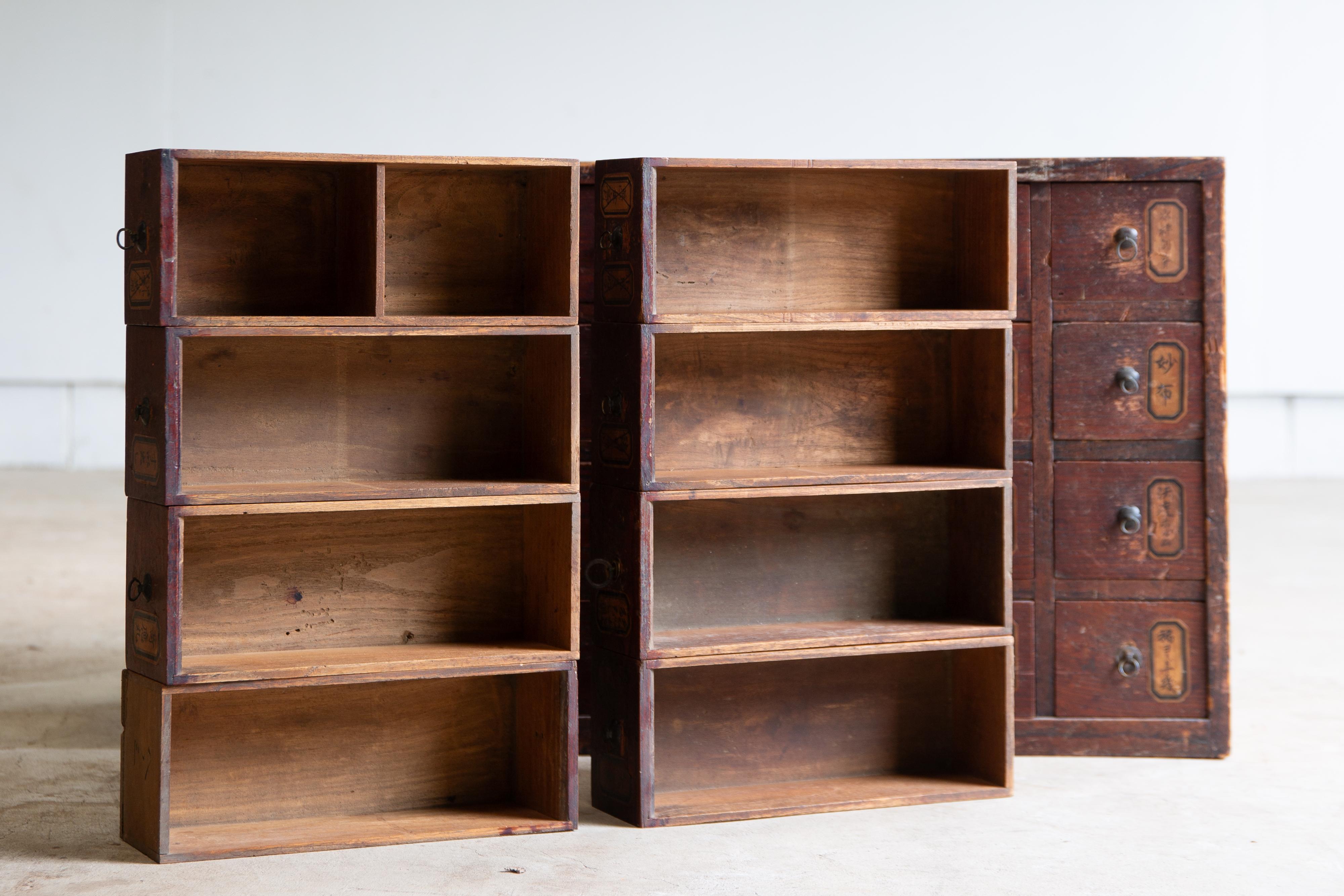 1780s-1850s Edo Japanese antique medicine chest of drawers, cabinet wabi sabi 10